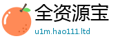 王中王493333WWW马头诗把777888精准管家婆四肖